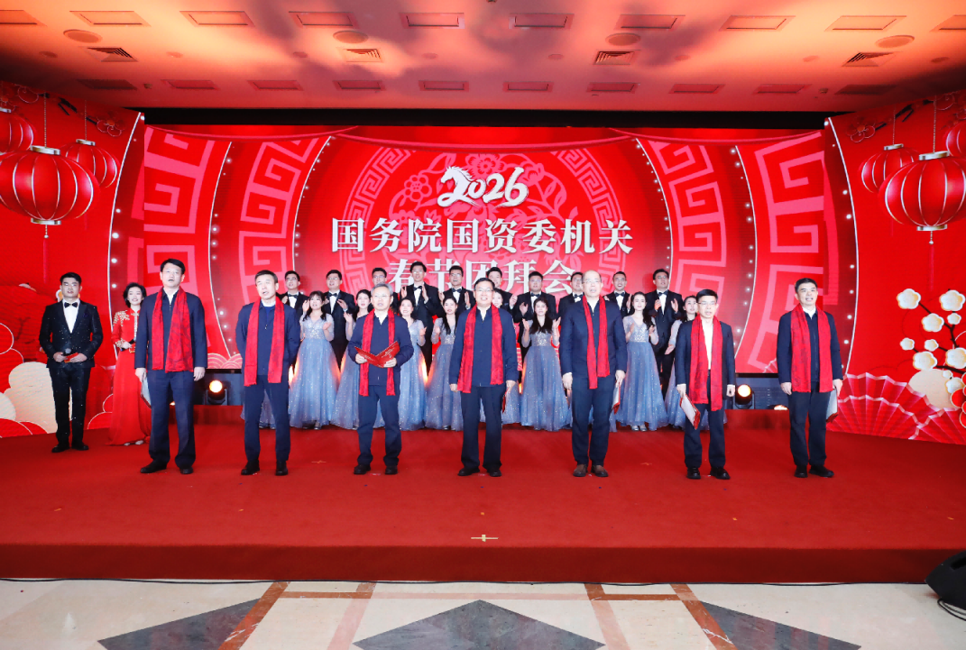 張玉卓、國資、央企、國資委、書記、主任、國企、企業改革